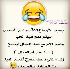pin by eva bou selwan on funy funny facts best funny pictures funny books for kids