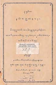 Serat wulangreh kang kaanggit, diwujudake ing 13 pupuh tembang jawa yaiku: Serat Wulangreh Wikipedia Bahasa Indonesia Ensiklopedia Bebas