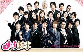 Tapi sebelum itu admin disini akan memberikan sedikit informasi terkait dengan film young butler full movie sub indo ini untuk itu simak pembahasan admin dibawah ini ya gaes. Mei S Butler Japanese Drama Mei Film