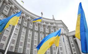 Україна) doğu avrupa'da bir ülke. Ukrayna Mdb Nin Mobil RabitÉ™ SistemindÉ™n Cixdi Report Az