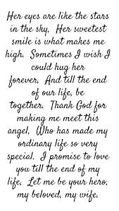 Pin By Eric Ukleba On Words To Live By Love Quotes For Wife Love Poems For Him Romantic Love Poems