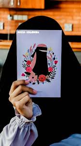 116 watchers25.7k page views223 deviations. Download Hijabi Hidden Face Wallpaper Hd Laravel