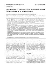 Read student reviews and compare course prices at english schools in wilayah persekutuan, malaysia. Pdf Coinheritance Of Southeast Asian Ovalocytosis And The B Thalassemia Trait In A Malay Family