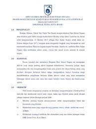 Kementerian belia dan sukan (kbs) mengambil keputusan untuk menangguhkan sambutan hari sukan negara (hsn 2020) yang dijadualkan berlangsung di litar antarabangsa. 318906556 Kertas Kerja Program Hari Sukan Negara