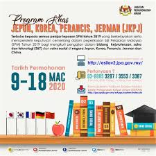 Pekeliling cuti kuarantin bagi kakitangan kontrak. Pekeliling Cuti Kuarantin 2018 Bagi Anda Yang Tidak Tahu Adanya Pekeliling Cuti Kuarantin Ini Berikut Dikongsikan Secara Lebih Terperinci Tentang Kemudahan Cuti Kuarantin Penjawat Awam