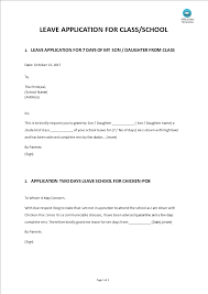 How to write a leave application. Leave Application Form School Messages Template Templates At Allbusinesstemplates Com