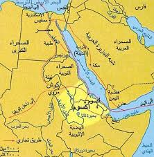 • تم العمل على تطوير وتحديث جهاز رويال انالايزر ليكون الجهاز الاول والافضل في عالم الاجهزة التصويرية الثلاثية الابعاد. Ø£ÙƒØ³ÙˆÙ… Ù…Ù…Ù„ÙƒØ© Ø§Ù„Ù…Ø¹Ø±ÙØ©
