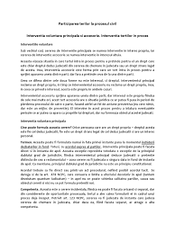 Model cerere recomandabil, in vederea majorarii pensiei de serviciu cu 15%, pentru politistii trecuti in rezerva pana la data de 30 iunie 2017. Participarea Tertilor La Procesul Civil
