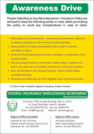Contact Us Faysal Bank