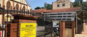 Smk convent bukit nanas (m) is a sekolah menengah based in jalan sultan ismail , kuala lumpur. Bfm The Business Station Podcast Morning Brief Convent Bukit Nanas How To Value The Intangible Heritage Of A Hallowed Institution