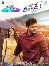 This catalogue is enough for a year if you watch two movies a day. Rang De Telugu Full Movie Watch Online Free Download Movierulz