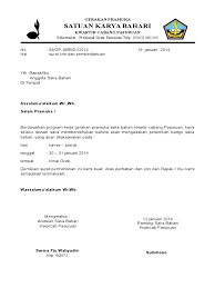 Maybe you would like to learn more about one of these? Contoh Surat Pelantikan Kerja Info Gtk