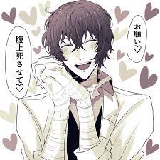 文スト夢絵 twitter search twitter izobrazheniya zakata risunki vintazhnye predposylki