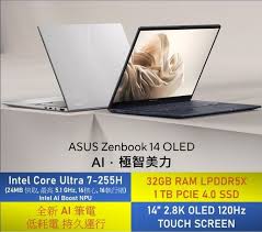 ASUS | ASUS Zenbook 14 (UX3405, Series 2 intel) UX3405CA-OLED ...