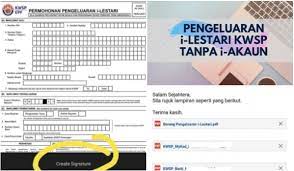Borang kwsp 9n (ahl) boleh diperolehi daripada ipd yang dipilih oleh cara pengeluaran. Cara Buat Permohonan Pengeluaran Akaun I Lestari Melalui Email Tak Payah Ke Kwsp