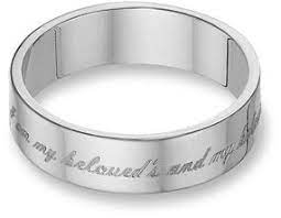 Applesofgold Com I Am Beloved S And My Beloved Is Mine Wedding Band 14k White Gold 675 Wedding Band Engraving Wedding Ring Bands Wedding Bands