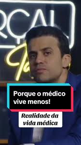 Dr Ralph Matthew Herrera