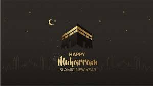 Islamic new year 2020 is according to the sighting of the crescent moon. Happy Muharram Islamic New Year Card Design With Holy Kaaba In 2021 Islamic New Year Happy Muharram New Year Card Design