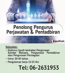 Menjelaskan perbezaan peranan dan tanggungjawab pengurus sumber manusia dan pengurus lain dalam sesebuah organisasi dalam melaksanakan aktiviti perancangan gunatenaga, pengambilan. Penolong Pengurus Perjawatan Jobs 1klassifieds Facebook