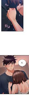Adult, manhwa, mature, seinen, full color, webtoons. Soothe Me Raw Chapter 56