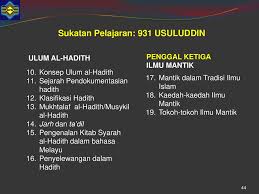 Cara pengiraan kemasukan ke tingkatan 6. Sukatan Pelajaran Stpm Baharu Mata Pelajaran Sains Sosial Ppt Download