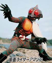 kamen sentai my top 20 favorite kamen rider designs 仮面ライダーアマゾン 特撮ヒーロー ヒーロー