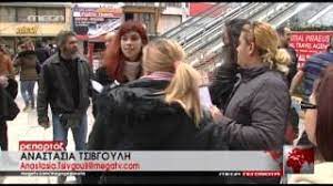 Δε θα πω, ότι εκεί που πήγε στη γειτονιά των. Nekros O Baggelhs Giakoymakhs Youtube