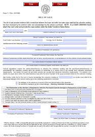 free georgia motor vehicle dmv bill of sale form pdf