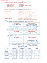 Bombay High Court Calendar 2019