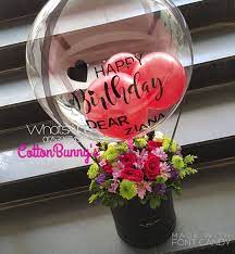 We did not find results for: Chocolate Bouquet Surprise Delivery Chocolatebouquet Flowerbouquet Surprisedelivery Floristpenang Floristkedah Florist Balloon Gift Balloons Flower Gift