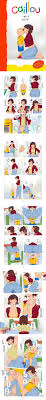 Rule 34 Paheal