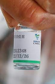 Последние твиты от curevac (@curevacrna). Bbibp Corv Wikipedia