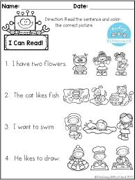 Free Reading Comprehension Check Free Kindergarten Reading Reading Comprehension Activities Kindergarten Reading