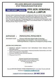 Tenaga pengajar gred 41 (10 kekosongan) 2. Jawatan Kosong Di Pusat Internet Orang Wangsa Maju Facebook