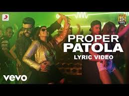 Jasmine Sandlas Feat Garry Sandhu Illegal Weapon Intense Latest Punjabi Songs 2018 Youtube Bollywood Music Videos New Song Download Bollywood Music