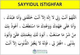 Setelah shalat, nabi shallallahu alaihi wa sallam selalu membaca istighfar dengan lafal berikut: Bacaan Istighfar Arti Dan 10 Keutamaan Yang Luar Biasa