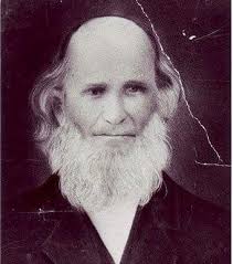 Isaiah Frank Mobley (1807-1848)