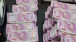 98 சதவீத ரூ.2,000 நோட்டுகள் வங்கிக்கு திரும்பின: ஆா்பிஐ