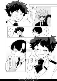 ugui (su)] Breakfast at ALLIANCEs – Boku no Hero Academia dj [JP] -  MyReadingManga