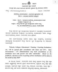 Home > regulation & examinations > resources for bank officers & directors > minority depository institutions program. School Re Open Circular To Government Aided Schools On Reopening Enrolling Schools Mahitilok