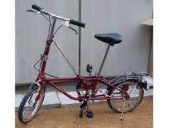 Mine is a dahon eco 2. How Old Is My Dahon Dahon Espresso Folding Bike Bicycles Pmds Bicycles My Dahon Folder Is Light Compact And I Love The