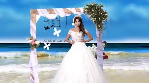 حمدي المهيري ناي و كوَله : Download Youtube Thumbnail Of Ù…ÙŠØ³Ø§Ù„Ø´ Ù‚ÙˆÙ„Ù‡ Ø´ÙŠØ±ÙŠÙ† Ø§Ù„Ù„Ø¬Ù…ÙŠ Sherine Lajmi Miselch Goulah
