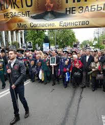 Та травень знов і знову нагадає, як із життя. Yu Bojko 9 Travnya Zavzhdi Bude Dnem Peremogi Dlya Ukrayinskogo Narodu