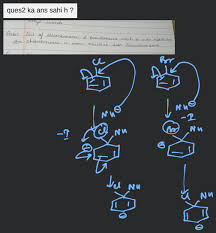 Draw The Reaction Mechanism Of An Sn1 Reaction Of Benzyl Bromide With Etoh.  | Homework.Study.Com
