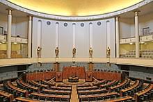 Auditor general of malaysia football association of malaysia parliament of the united kingdom prime minister of malaysia flag of malaysia federal territories of malaysia coat of arms of. Parliament Wikipedia