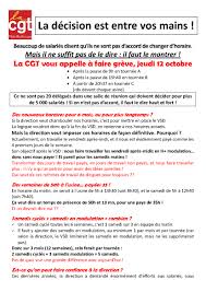 Kelbillet décline toute responsabilité dans l'utilisation qui pourra être faite de ces informations et de leurs. Psa Mulhouse Veut Supprimer Une Ligne De Montage Les Ouvriers Repondent Par La Greve Ce Jeudi