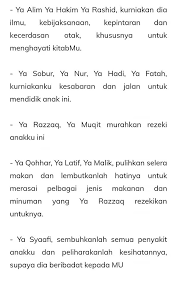 Doa yang menyentuh hati dan sangat sedih. Bukan Mudah Untuk Kawal Emosi Amalkan Zikir Terapi Untuk Ibu Bapa Anak Autism Pa Ma