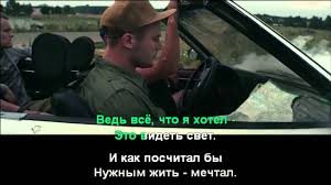 Выпущенный в прошлом году дебютный альбом макса коржа «животный мир» сделал из простого белорусского музыканта настоящую звезду. Maks Korzh Zhit V Kajf Karaoke Youtube