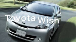 Compare cars within your selection! Lease Japan Introduces The Toyota Wish Youtube