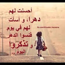 الحياه جميله وسهله Djgcn Twitter